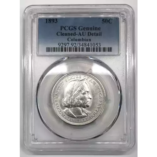 1893 50C Columbian (4)