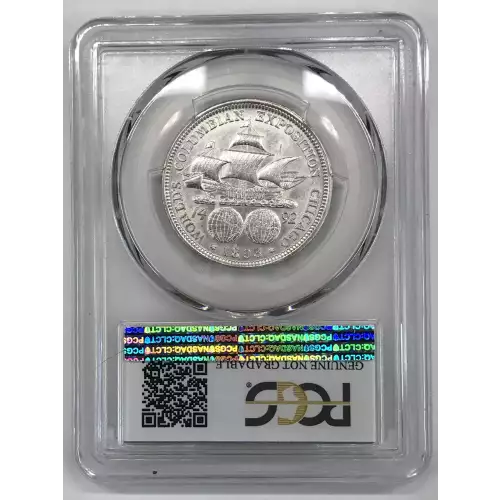 1893 50C Columbian