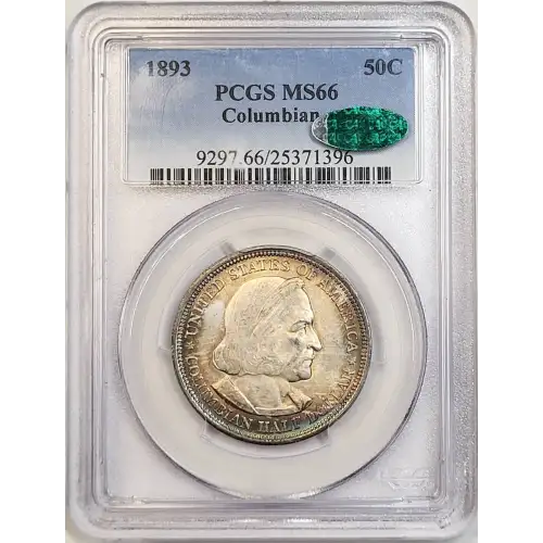 1893 50C Columbian (4)