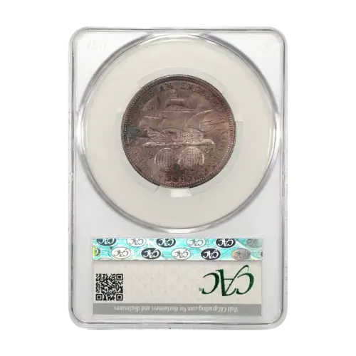 1893 Columbian Exposition 50c (6)