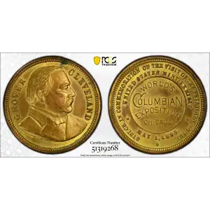 1893 Medal Eglit-1, Gilt Brass 25mm World's Columbian Expo