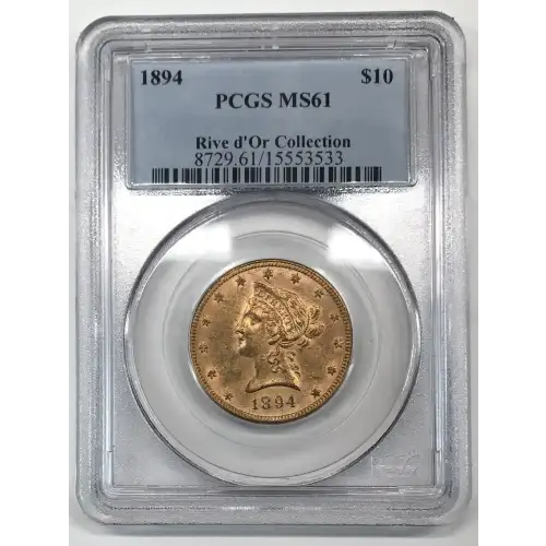 1894 $10 (2)