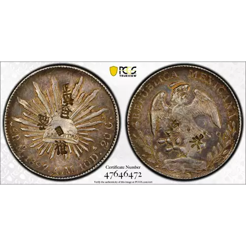 1897-Mo AM 8 R Mo85