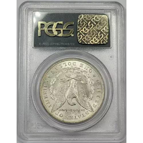 1899-O $1 (4)