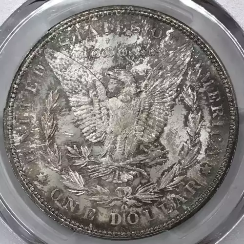 1899-O $1 (2)