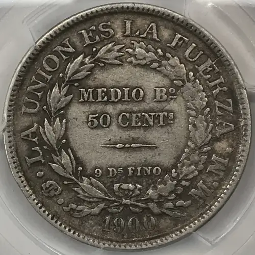 1900-PTS MM 50C Perched Condor KM-161.5  Ag (2)