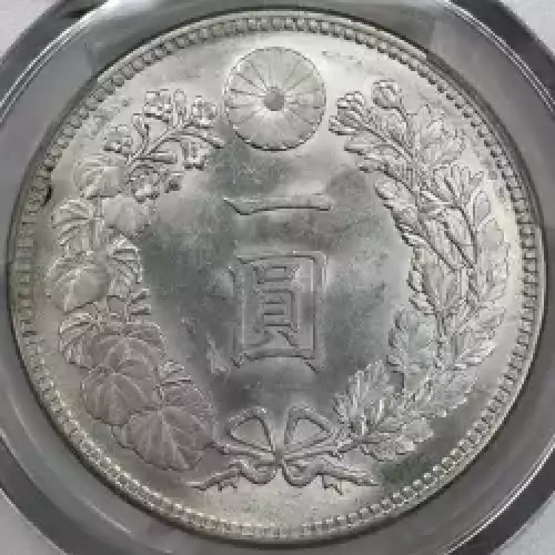 (1903) M36 1 Yen JNDA 01-10A (4)