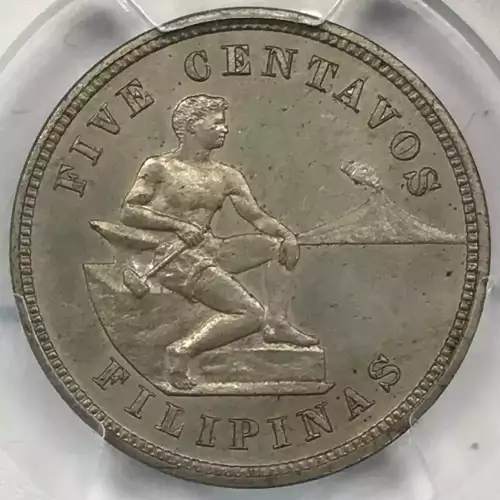 1904 5C (4)