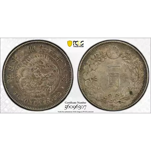 (1905) M38 1 Yen JNDA 01-10A