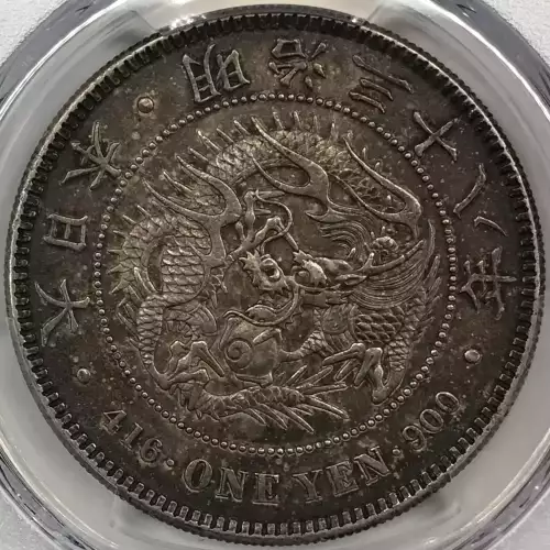 (1905) M38 1 Yen JNDA 01-10A (4)