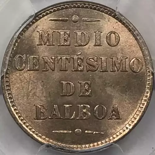 1907 1/2C (4)