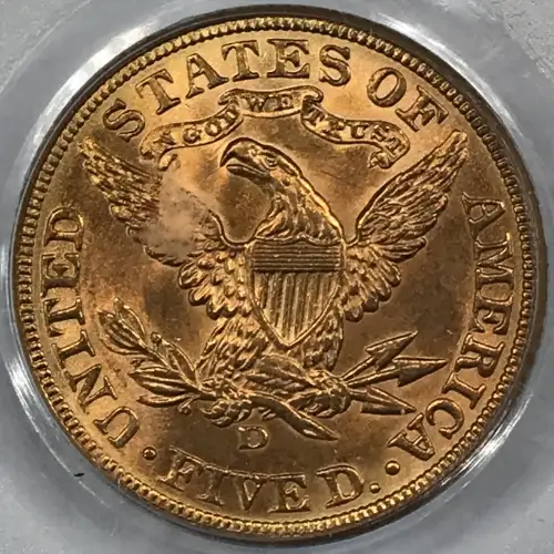 1907-D $5 (3)