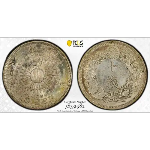 (1908) M41 10 Sen JNDA 01-25