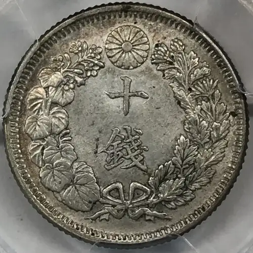 (1908) M41 10 Sen JNDA 01-25 (3)
