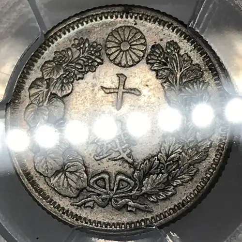 (1908) M41 10 Sen JNDA 01-25 (2)