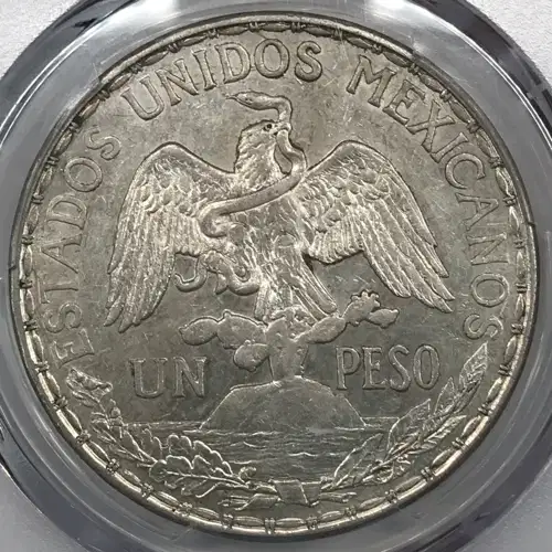 1911 Peso Caballito KM-453 Long Ray (4)