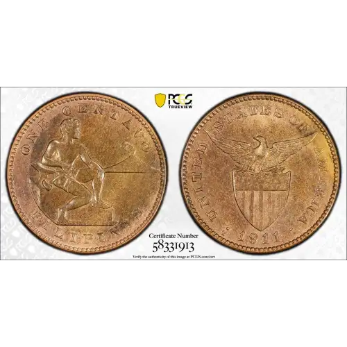 1911-S 1C KM-163, BN