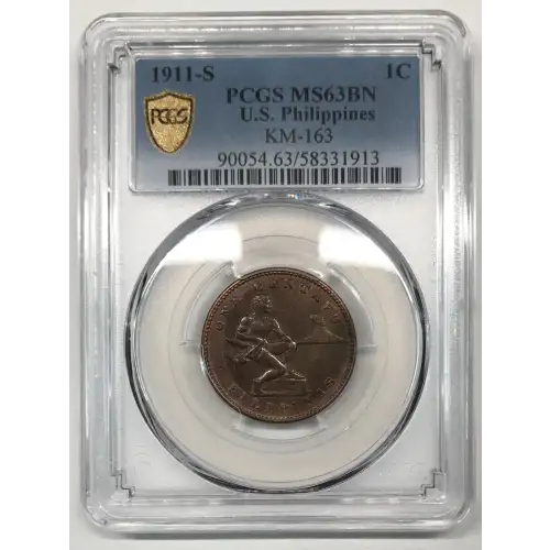 1911-S 1C KM-163, BN (3)