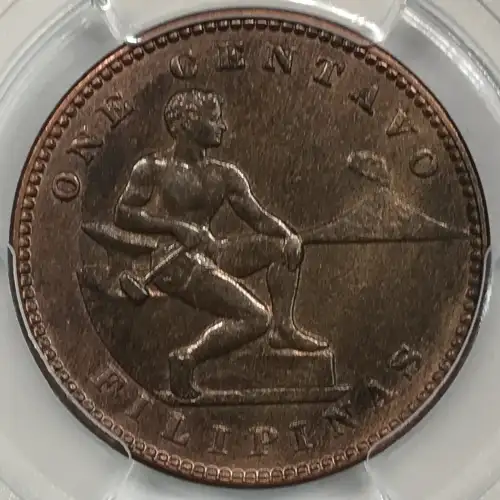 1911-S 1C KM-163, BN (4)