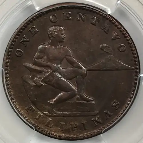 1911-S 1C KM-163, BN (4)