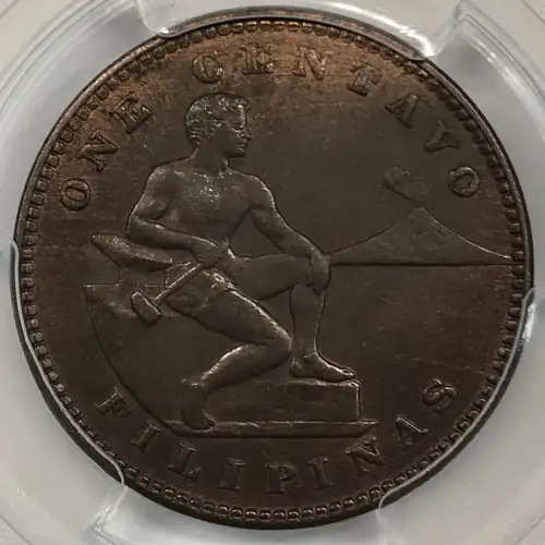 1911-S 1C KM-163, BN (4)