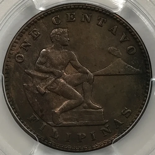 1911-S 1C KM-163, BN (3)