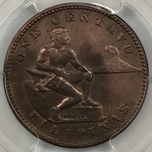 1911-S 1C KM-163, BN (3)