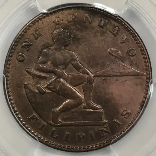 1911-S 1C KM-163, BN (4)