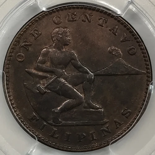 1911-S 1C KM-163, BN (4)