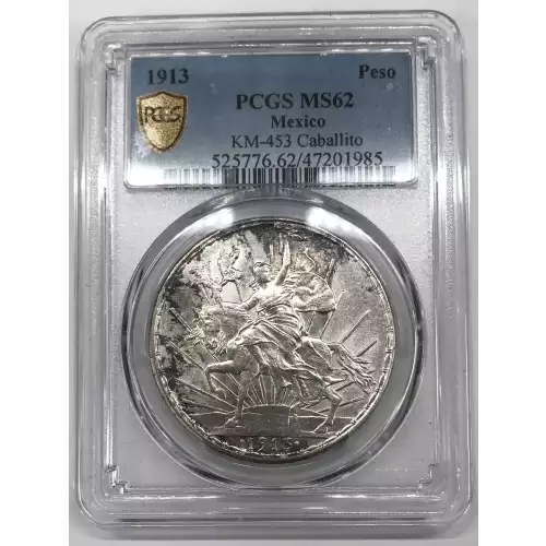 1913 Peso KM-453 Caballito (3)