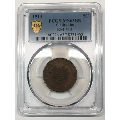 1914 5C KM-613, BN (4)