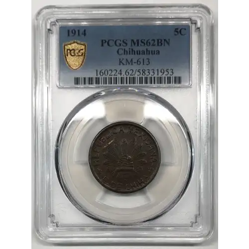 1914 5C KM-613, BN (4)