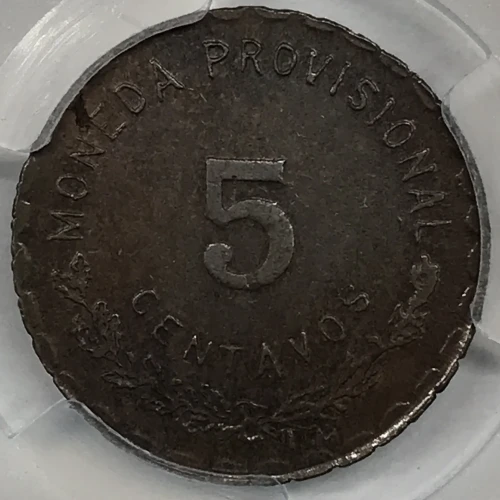 1915 5C KM-718, BN (3)