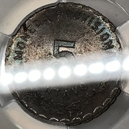1915 5C KM-718, BN (4)