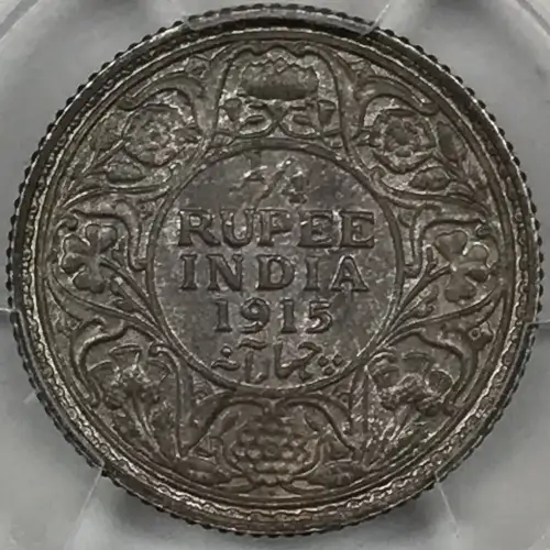 1915(B) 1/4 Rup SW-8.152 (5)