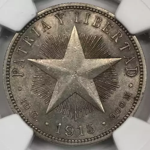 1915 HIGH RELIEF  (2)