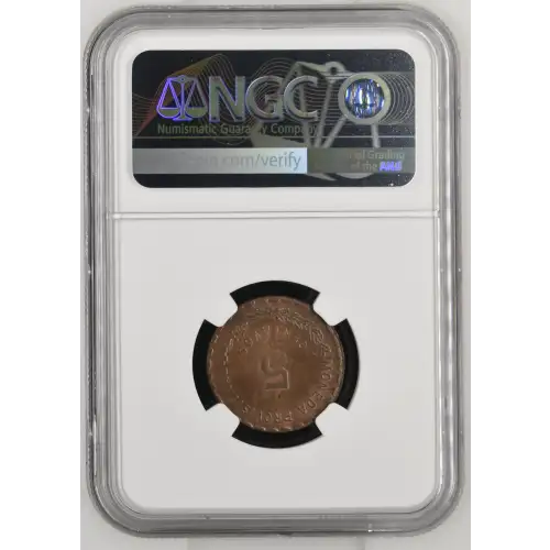 1915 OAXACA - 5TH BUST UNFINISHED LAPELS BN (4)