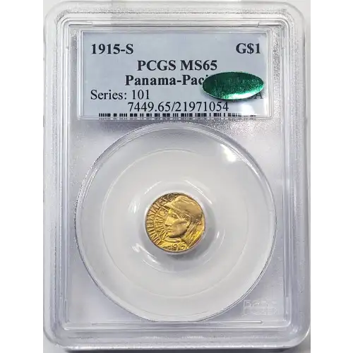 1915-S G$1 Panama-Pacific (2)