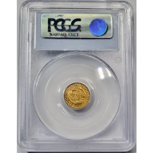 1915-S G$1 Panama-Pacific (4)