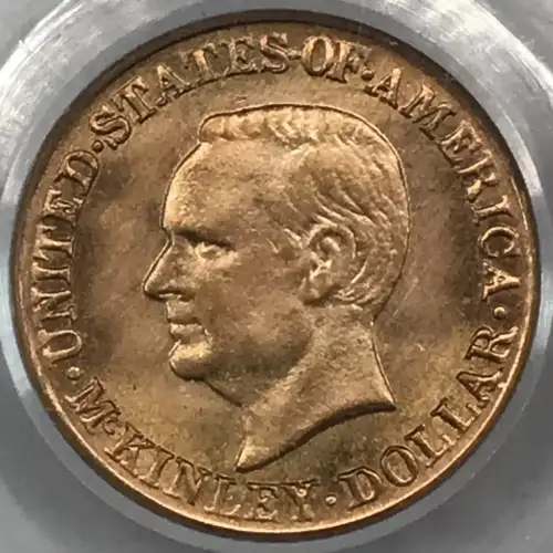 1917 G$1 McKinley (3)