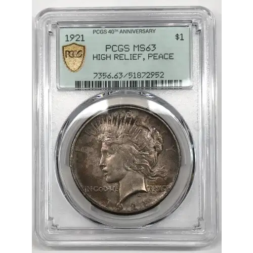 1921 (7)