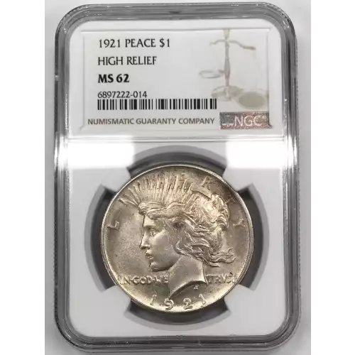 1921 HIGH RELIEF  (2)