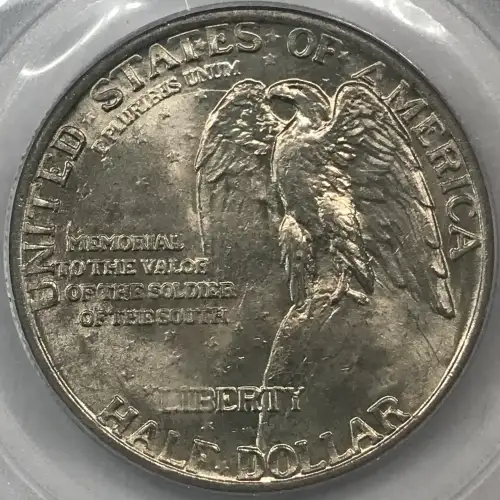 1925 50C Stone Mountain (3)