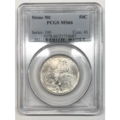 1925 50C Stone Mountain