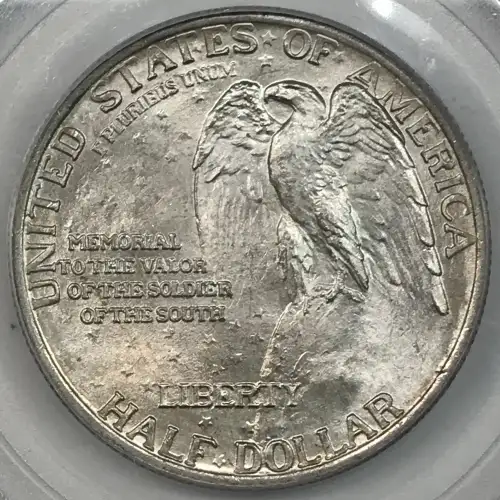 1925 50C Stone Mountain (3)