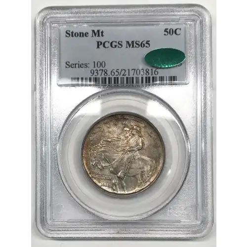 1925 50C Stone Mountain
