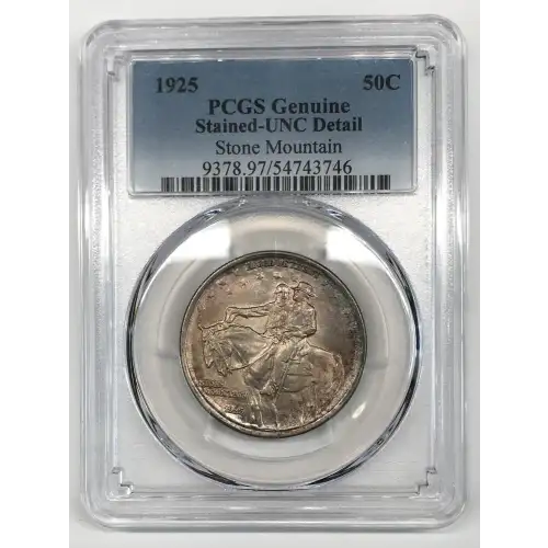1925 50C Stone Mountain (4)