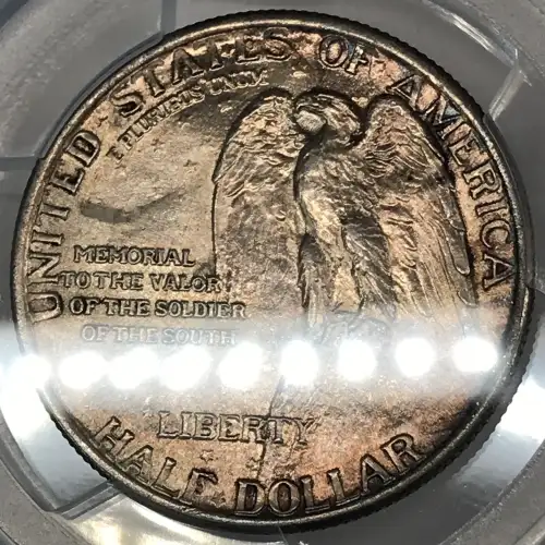 1925 50C Stone Mountain (3)