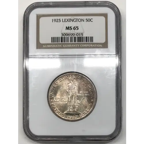 1925 LEXINGTON