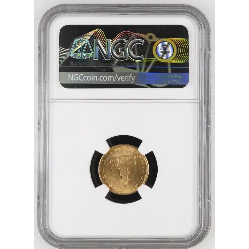 1926 AMERICAN SESQUICENTENNIAL (5)